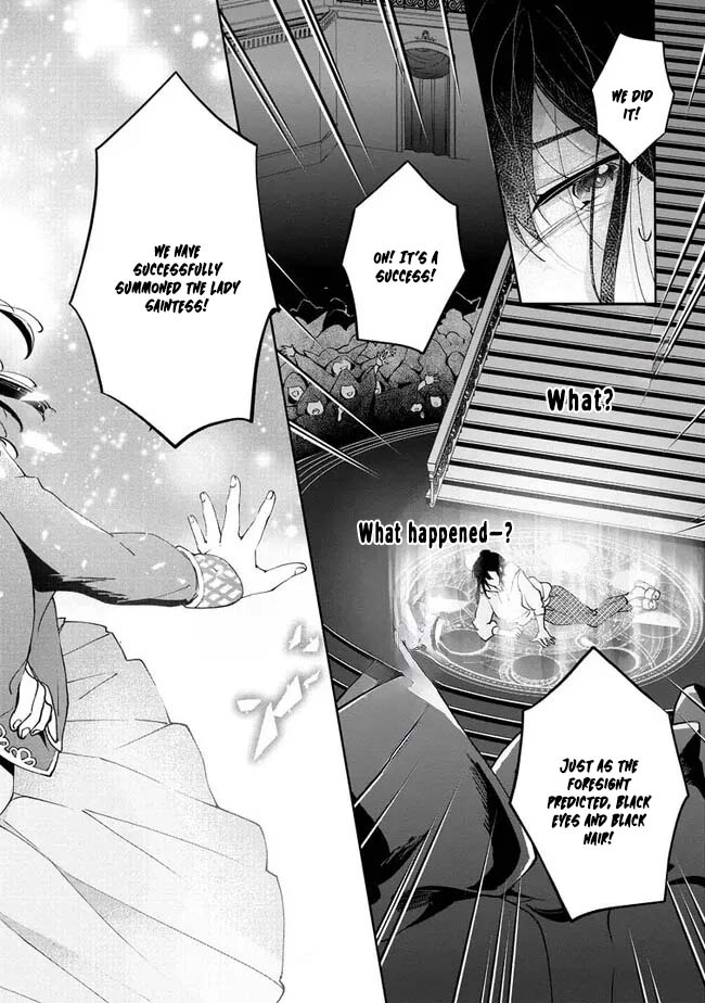 Yes, I’m the ‘Saintess’ Who Was Summoned and Now Has a Problem. Chapter 1 - . Page 3